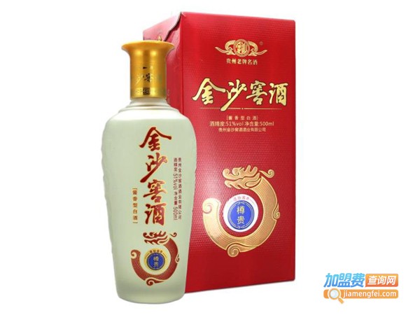 金沙窖酒加盟费