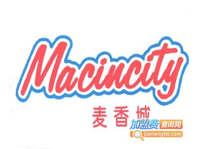 麦香城小吃加盟电话
