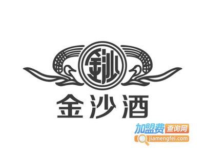 金沙窖酒加盟电话