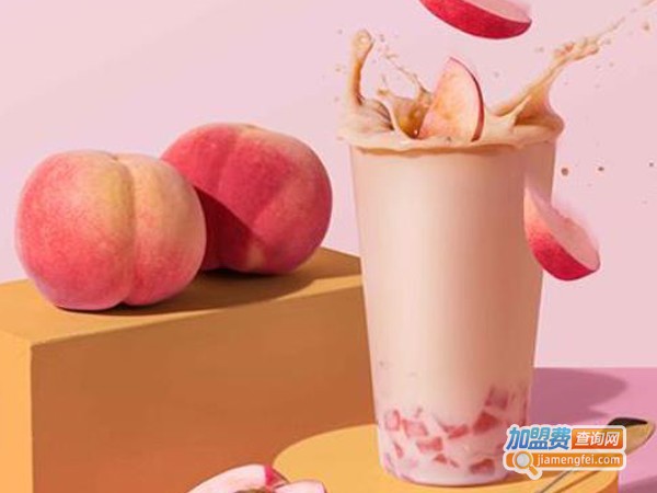好时光奶茶加盟费