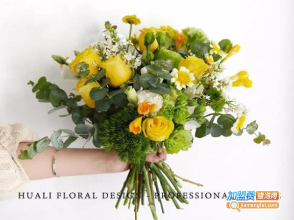 护花使者花店加盟费