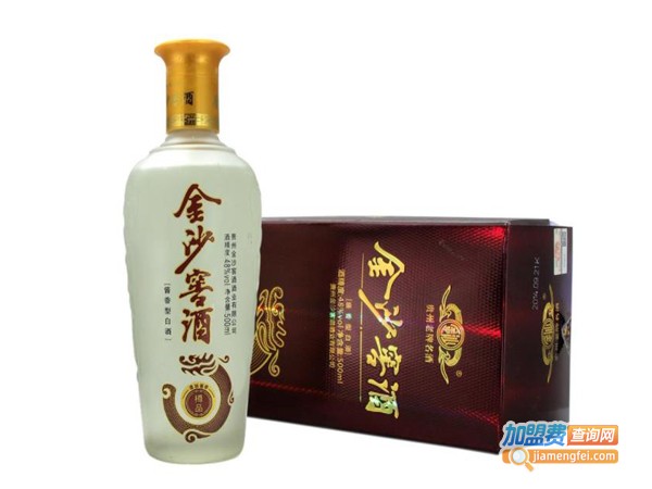 金沙窖酒加盟费
