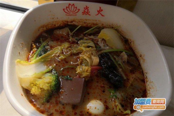 焱火麻辣烫加盟