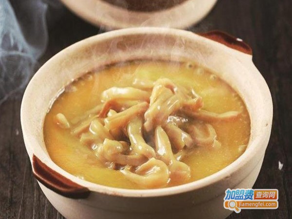 鲍尚品鲍汁捞饭加盟