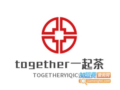 together一起茶加盟电话