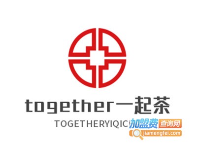 together一起茶加盟费