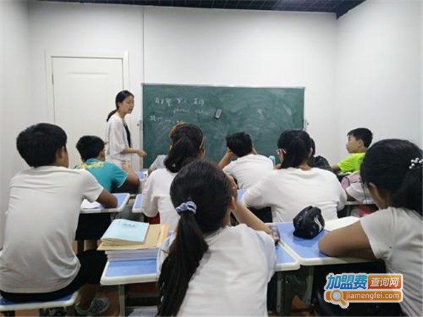 优状元加盟费