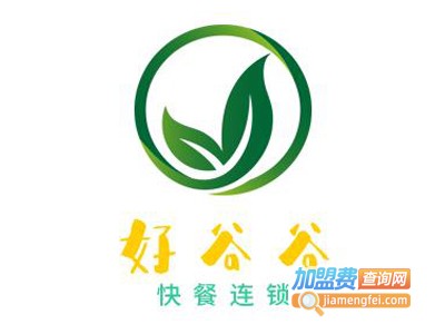 好谷谷快餐连锁加盟电话