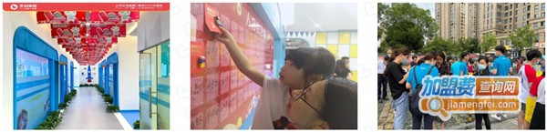 乐创世界机器人加盟