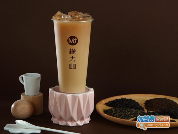 檬大咖水吧加盟费