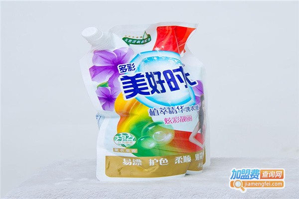 美好时光洗衣液加盟