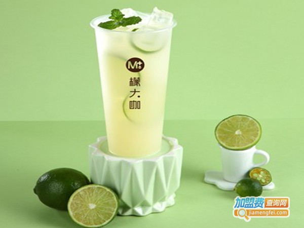 檬大咖水吧加盟费
