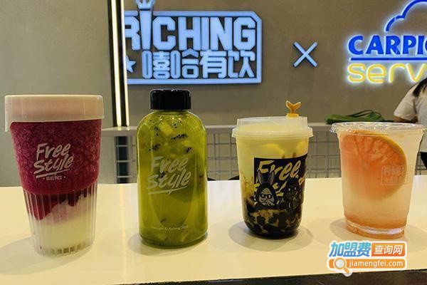 嘻哈蜜语饮品加盟