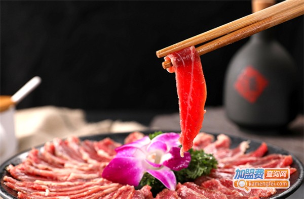拉唯蒸牛肉加盟