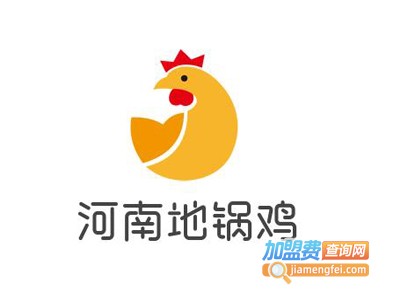 河南地锅鸡加盟