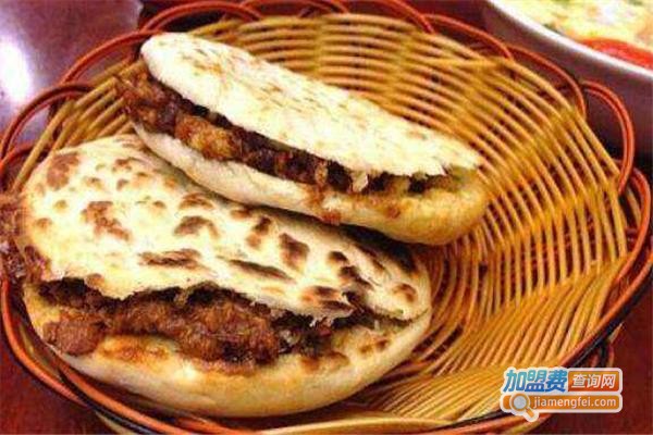 竹龙蒸肉夹馍加盟费
