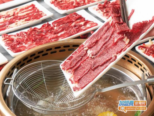 牛基地潮汕牛肉火锅加盟费