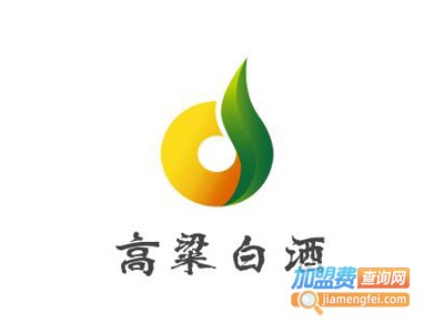 高粱白酒加盟电话