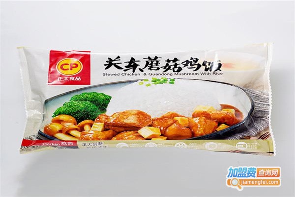 正大鲜生加盟