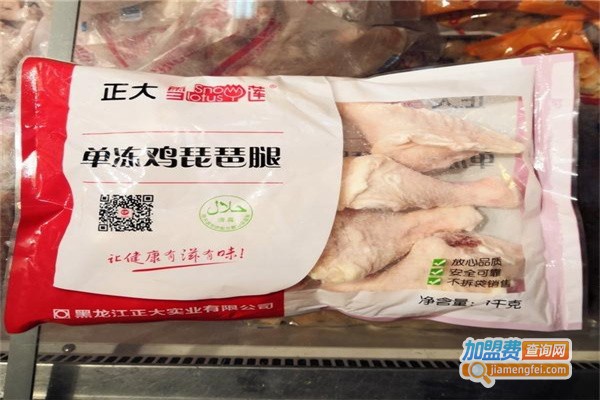正大鲜生加盟