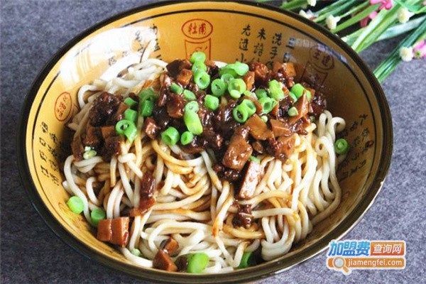 河南老碗面加盟