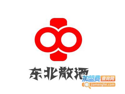 东北散酒加盟电话