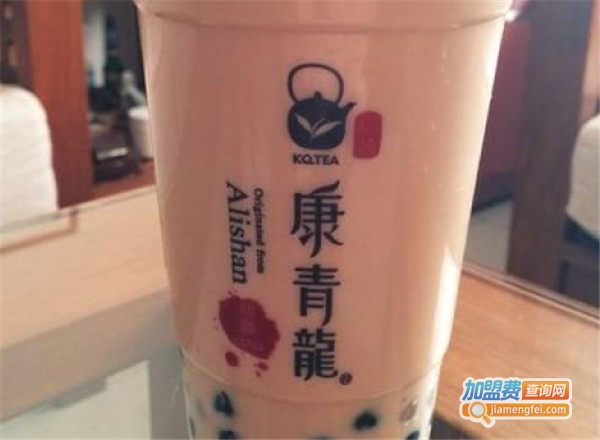 康青龙奶茶