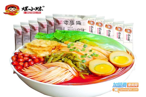 螺小妹螺蛳粉加盟