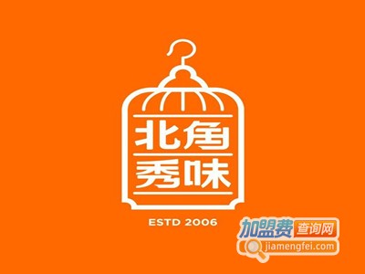 北角秀味港式茶餐厅加盟
