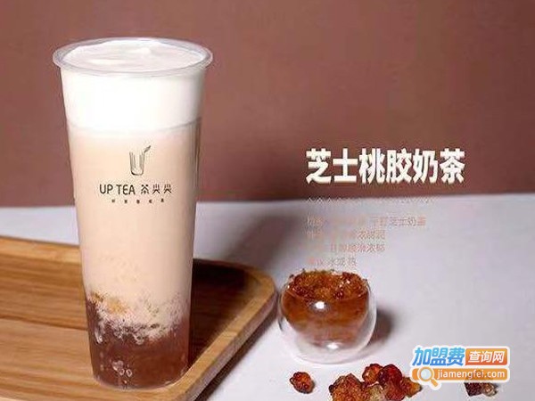 茶尖尖奶茶加盟费