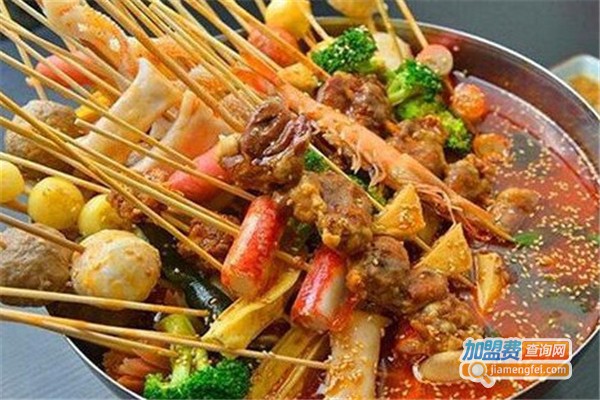 一把捞串串香加盟费
