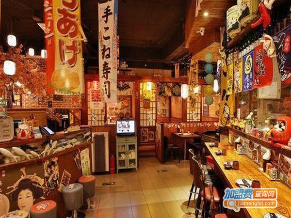 日式居酒屋加盟