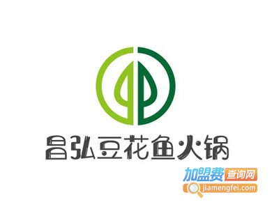 昌弘豆花鱼火锅加盟费