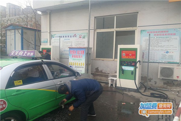 双洋自助洗车加盟