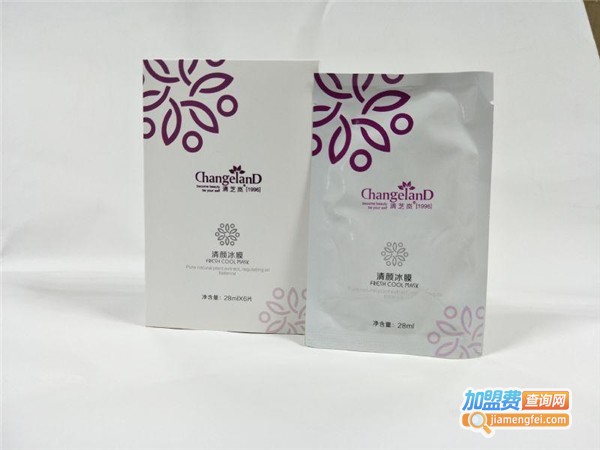 清芝岚化妆品加盟费
