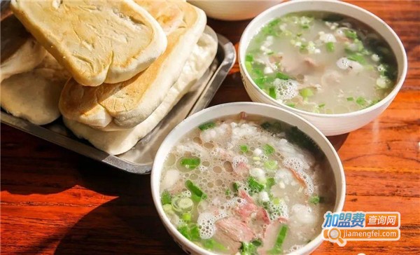 洛阳羊肉汤馆加盟费