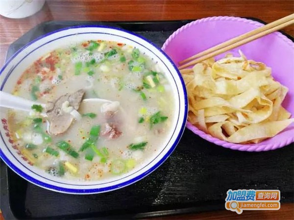 洛阳羊肉汤馆加盟费