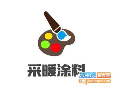 采暖涂料加盟费