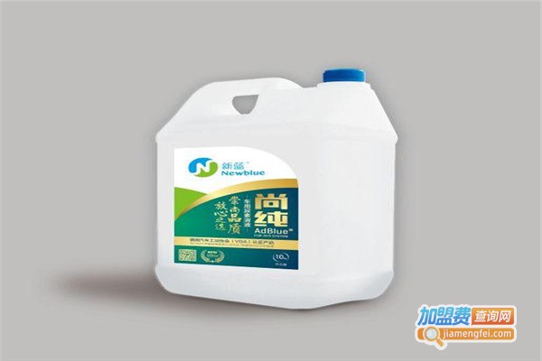 新蓝车用尿素加盟