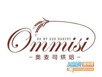奥麦司蛋糕加盟费