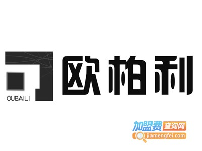 欧柏利全屋整装加盟