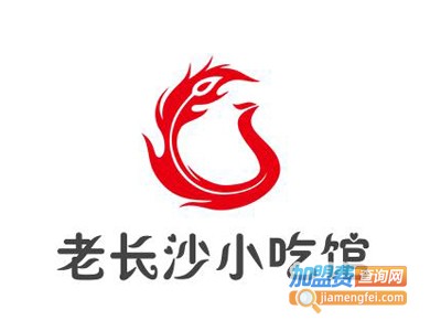老长沙小吃馆加盟电话