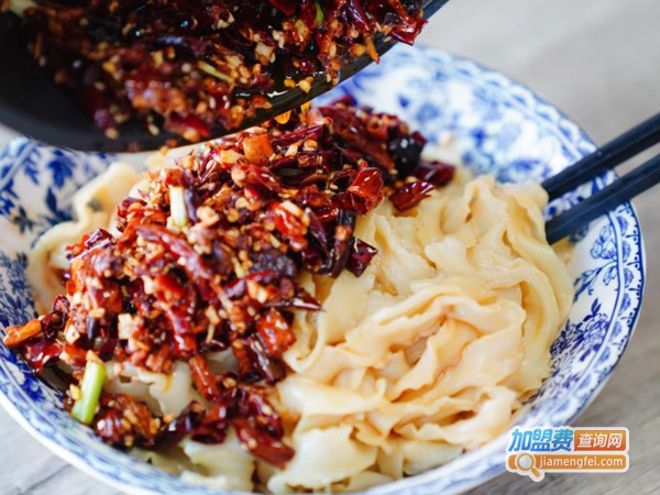 辣泼儿猴油泼面加盟费
