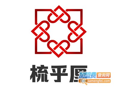 梳乎厘加盟费