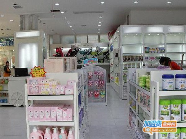 婴达喜孕婴店加盟