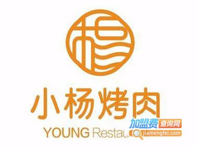 西安小杨烤肉加盟电话