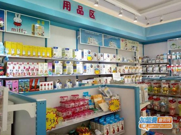小石头母婴加盟费