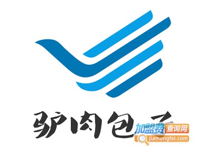 驴肉包子加盟费