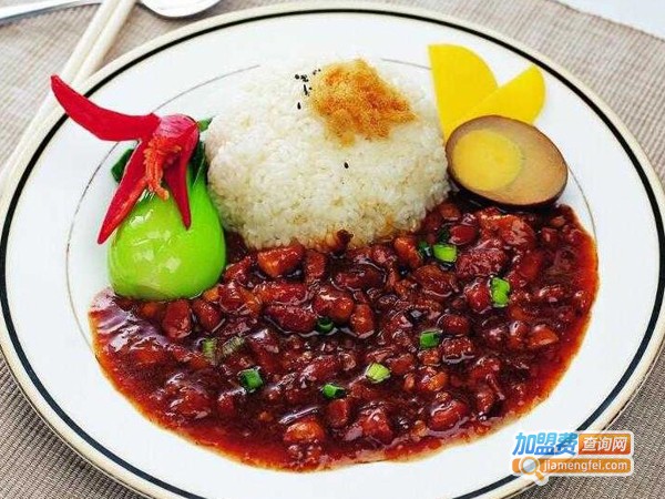锅先生台湾卤肉饭加盟费