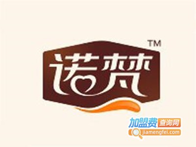 诺梵休闲食品加盟费